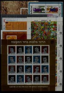 Israel MNH collection with tabs 1965-82, 550v+17s/s
