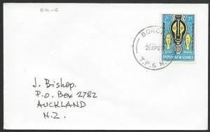 PAPUA NEW GUINEA 1967 cover ex BOROKO......................................48427