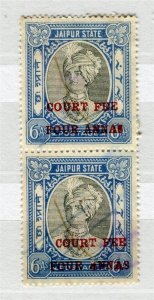 INDIA JAIPUR; 1930s-40s early Surcharged Revenue issue fine USED PAIR