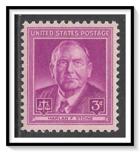 US #965 Harlan Stone MNH