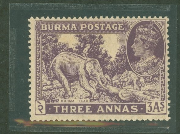 Burma (Myanmar) #26 Mint (NH) Single