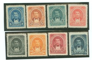 Ecuador #47-54 Unused Single (Complete Set)