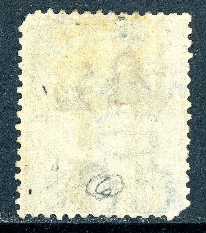 Bermuda 1865 QV 1 Shilling Green Wmk CCC P14 Scott #6 Mint U763  ⭐⭐⭐⭐⭐⭐