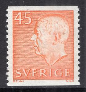 Sweden 650 MNH VF
