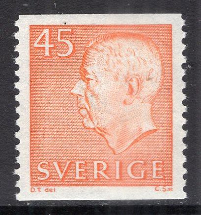 Sweden 650 MNH VF