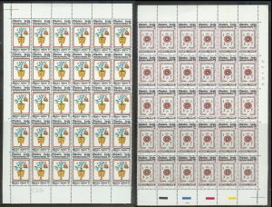 MEXICO (189) Partial Sheets 4350+ Stamps All Mint Never Hinged Huge selection!