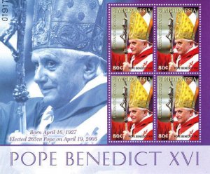 Micronesia 2005 - POPE BENEDICT XVI - SHEET OF 4 STAMPS - Scott #667 - MNH