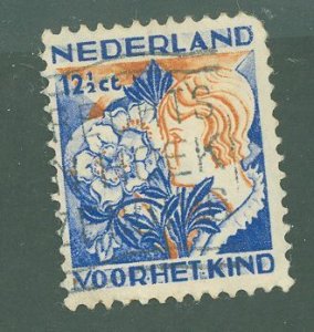 Netherlands #B61 Used Single