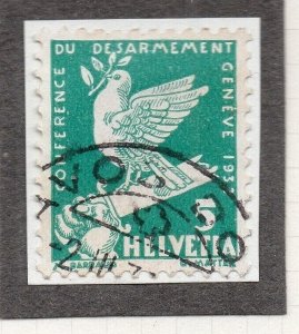 Switzerland 1932 SHADES Early Issue Fine Used 5c. NW-210713