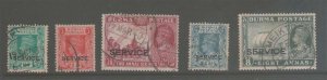 Burma 1939 Sc O19-O23 FU