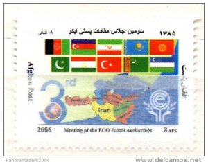 2006 Afghanistan Meeting of the ECO Postal Authorities Common Issue Turkey-