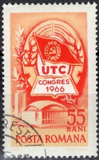 Romania; 1966: Sc. # 1823: Used CTO Cpl. Set