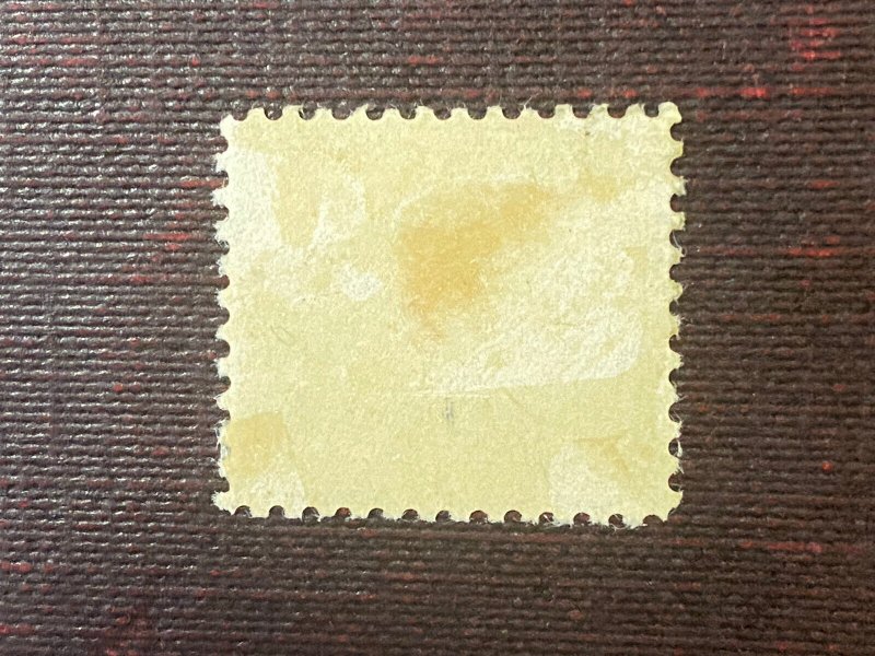 U.S. SC# C1 - MHR - SCV = $55.00