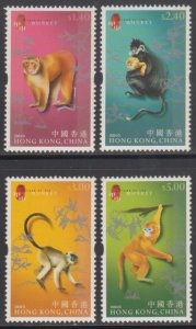 Hong Kong 2004 Lunar New Year of the Monkey Stamps Set of 4 MNH