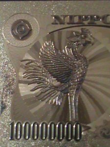 ​JAPAN-ONE MILLION YAN-24K GOLD REPLICA NOTE WITH CERITIFICATE OF AUTHENICITY