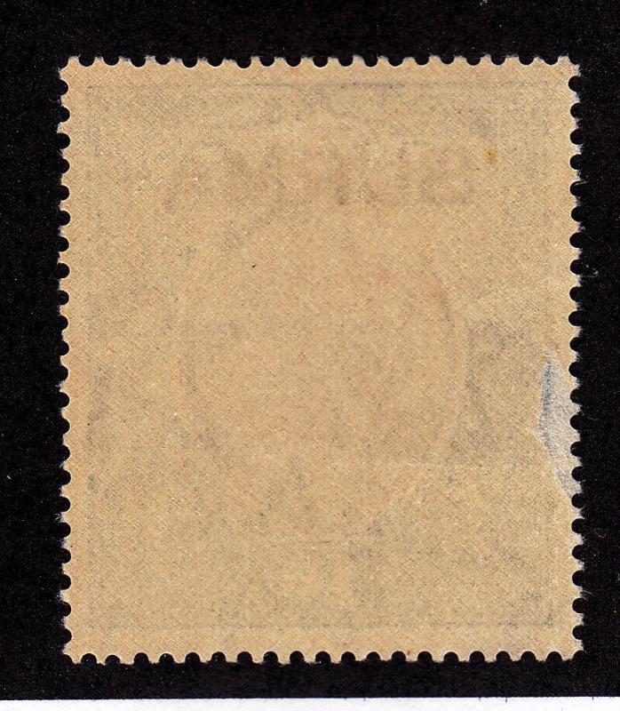 BURMA MNH Scott # 13 - small thin along right side - see back (1 Stamp) -1