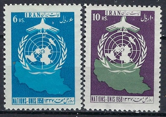 Iran 1126-27 MNH 1958 set (ak1492)