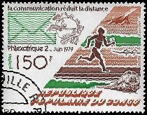 CONGO REPUBLIC   #498 USED (1)