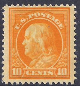 U.S. 416 VF++ MH (41717)