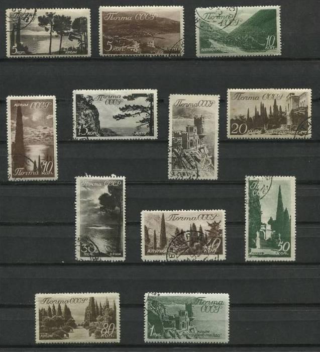 Russia/USSR  1938 Sc 666-677  Mi 627-6 Used  Charity Child Welfare Famous Places