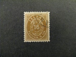 Iceland #12 Used p2404.6315