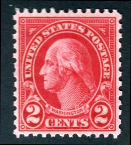 SCOTT #634A - VF - OG nh - w/PSE Certificate