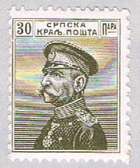 Serbia 121 MNH King Peter I 1911 (BP39339)