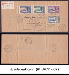 BRITISH GUIANA - 1935 REGISTERED COVER WITH KGV SILVER JUBILEE STAMPS - USED