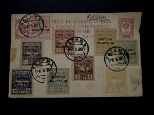 1920 Russia British Occupation Overprint Postcard Cover
