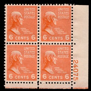 US #811 PLATE BLOCK, SUPERB mint never hinged, 6c Adams,  post office fresh, ...