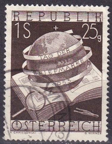 Austria #B286   F-VF Used  CV $6.50 (SU7464)