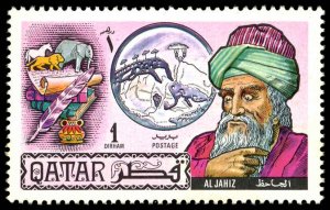 QATAR Sc 232 MNH - 1971 1d -  Al Jahiz & Old World Map