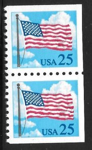 USA 2285A: 25c Flag and clouds, MNH, VF