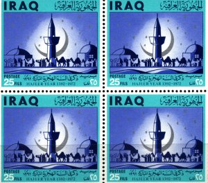 MNH IRAQI STAMPS IN BLOCK OF 4       (IRQB 188)