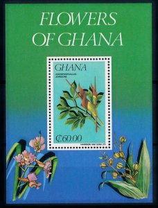[64923] Ghana 1984 Flora flowers blumen fleur Souvenir sheet MNH