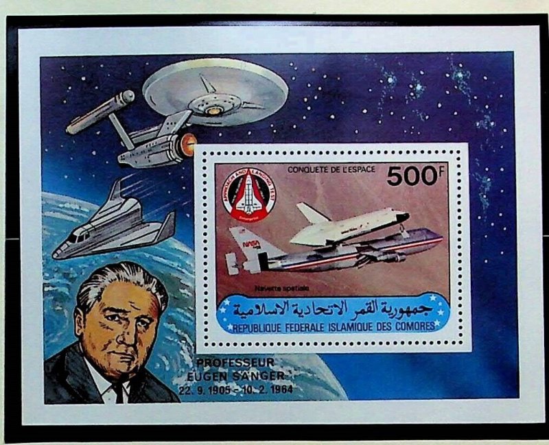 COMORO ISL Sc 521 NH SOUVENIR SHEET OF 1981 - AVIATION - (AA23)