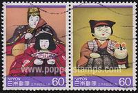 Japan SG#1771 Used Block - Sheet - 1985 60y.  - Handicrafts