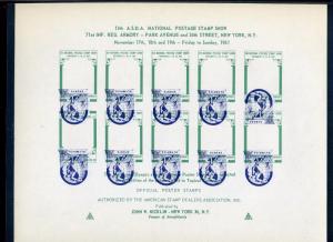 1961 ASDA NATIONAL STAMP SHOW EXPO SHEET LOT WITH ERROR AND PROOF SHEETS LOT 745