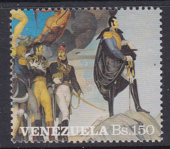 Venezuela #1514 single from s/sheet F-VF Used Carabobo
