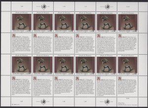 224-25 United nations Geneva 1992 Human Rights Sheets MNH