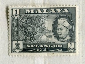 MALAYA; SELANGOR 1950s early Sultan issue Mint hinged 1c. value