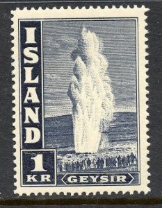 Iceland # 208B, Mint Never Hinge.