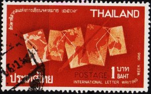 Thailand. 1966 1b S.G.546  Fine Used