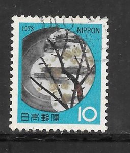 Japan #1137 Used Single