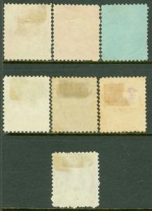 EDW1949SELL : CANADA 1903-08 Scott #89-95 Complete set. Used. Catalog $252.00.