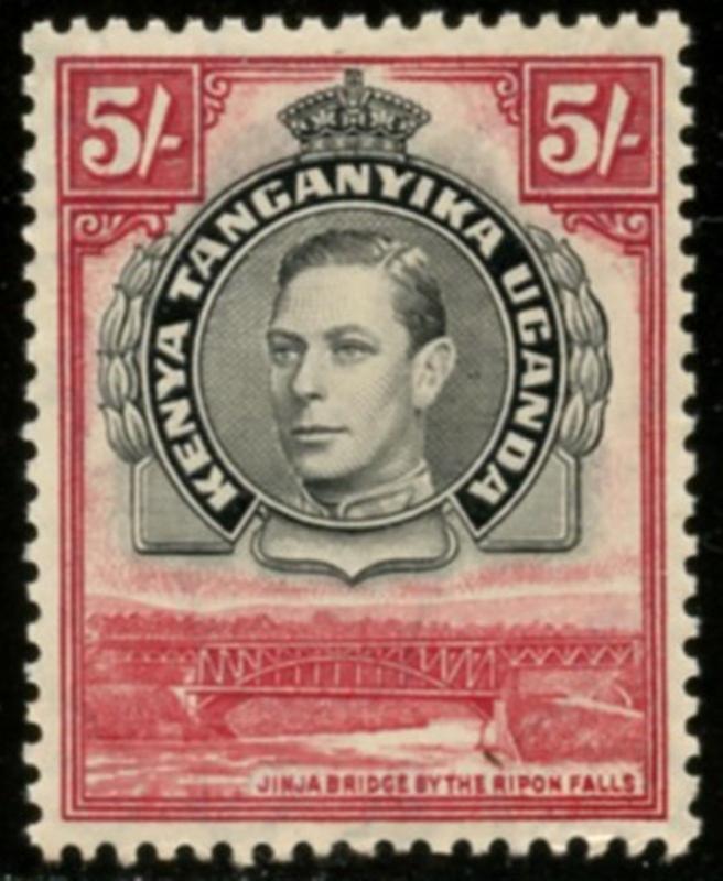 KUT Sc#83a (SG#148) 1938 KGVI 5sh Perf Variety Mint Hinged