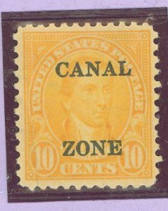 Canal Zone #104 Unused Single