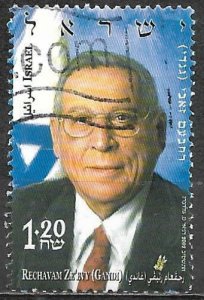 Israel 2002 Stamp Rechavam Ze'evi Used 