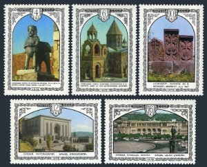 Russia 4696-4700, MNH. Michel 4768-4772. Armenian Architecture, 1978.