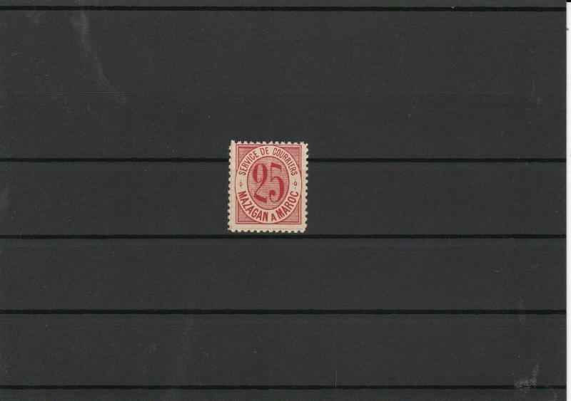 Morocco Mazagan 1891 Local Courier Mint Stamp ref R 17873